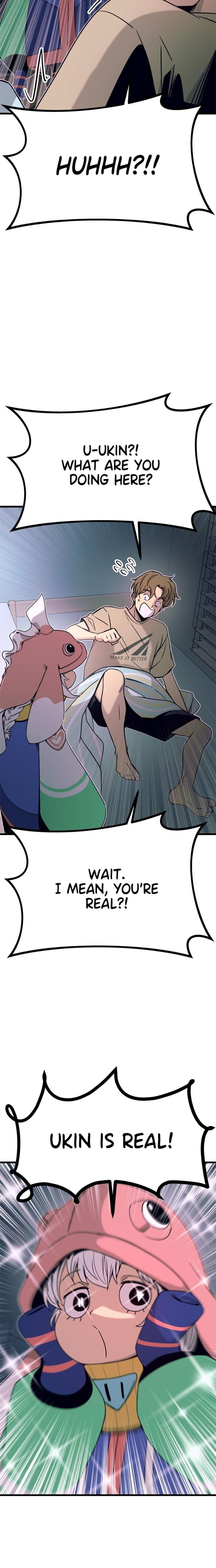 My Bias Gets on the Last Train Uncensored, chapter 49, page 26 of 38