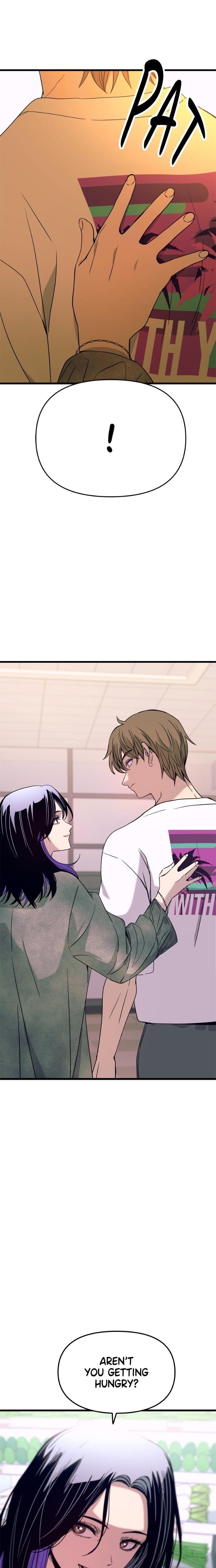 My Bias Gets on the Last Train Uncensored, chapter 50, page 11 of 32
