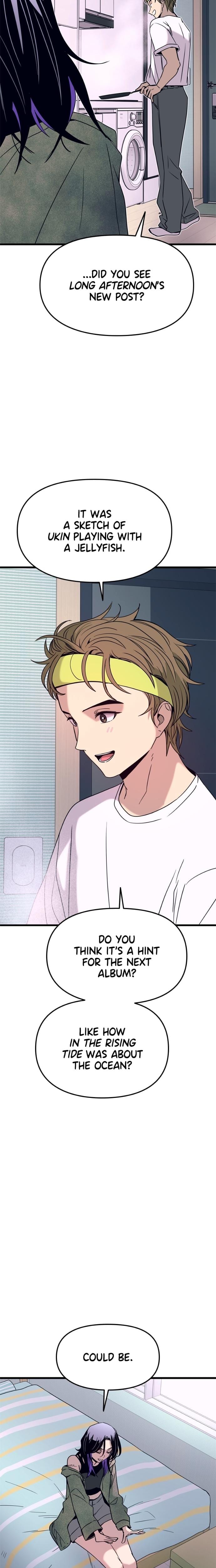 My Bias Gets on the Last Train Uncensored, chapter 50, page 19 of 32