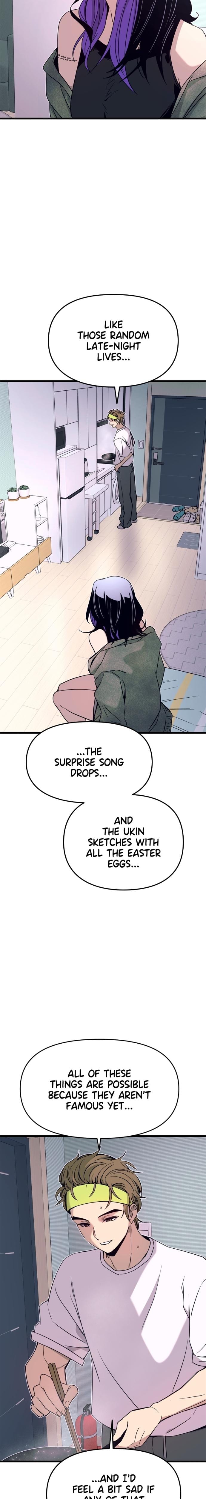 My Bias Gets on the Last Train Uncensored, chapter 50, page 22 of 32
