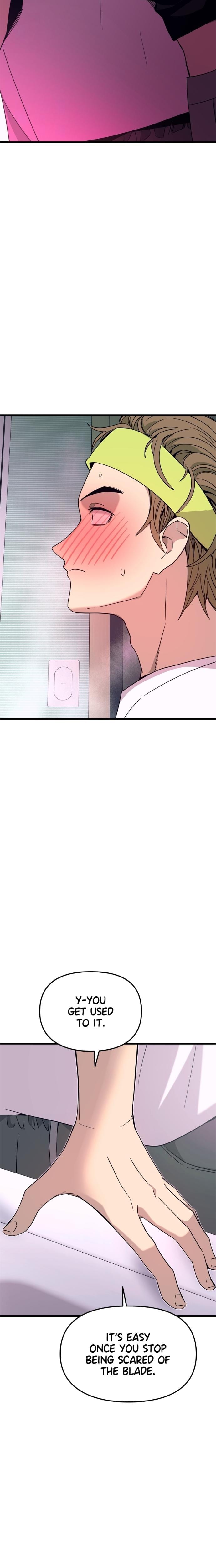 My Bias Gets on the Last Train Uncensored, chapter 50, page 26 of 32