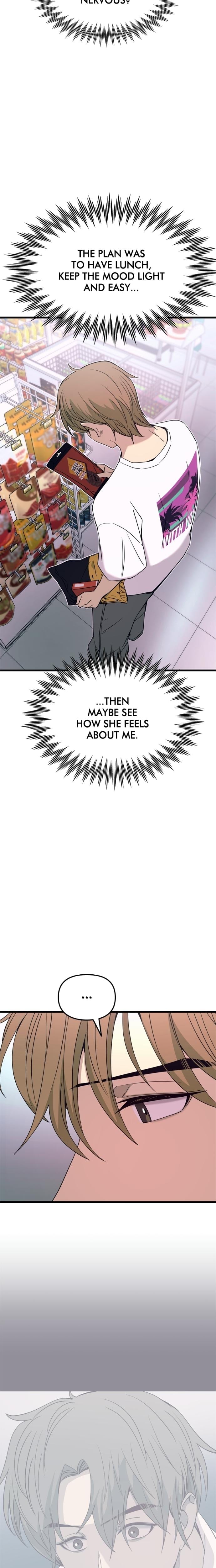 My Bias Gets on the Last Train Uncensored, chapter 51, page 17 of 46