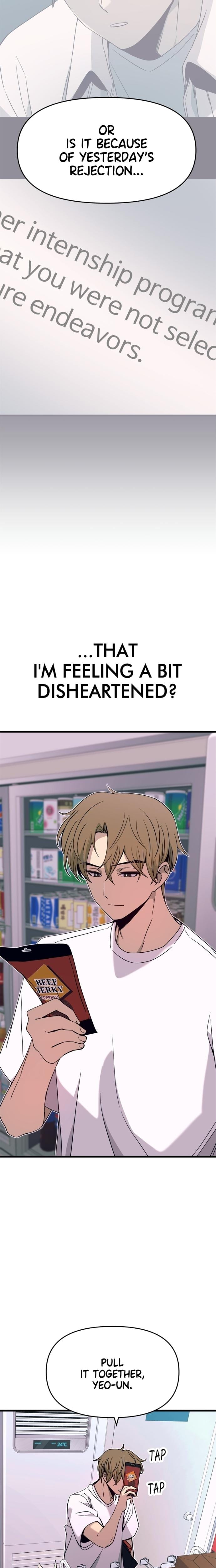 My Bias Gets on the Last Train Uncensored, chapter 51, page 18 of 46