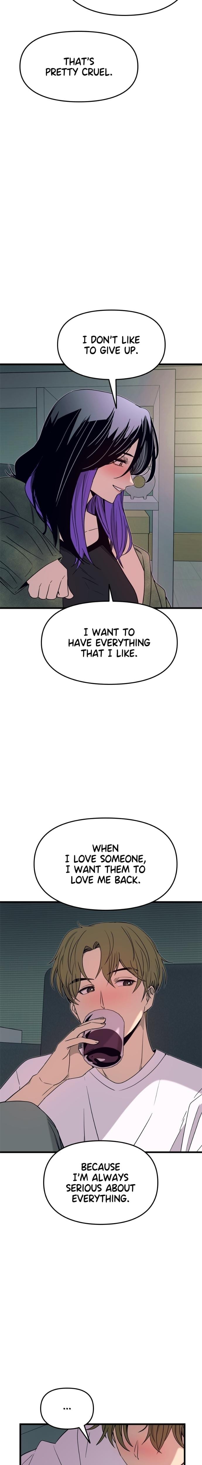 My Bias Gets on the Last Train Uncensored, chapter 51, page 31 of 46