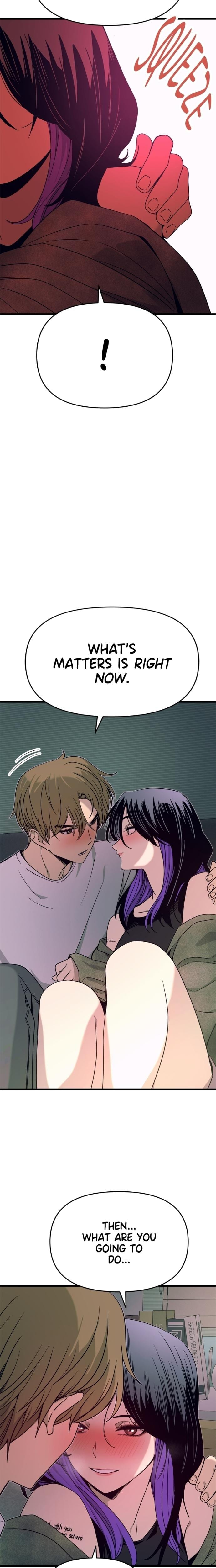 My Bias Gets on the Last Train Uncensored, chapter 51, page 43 of 46