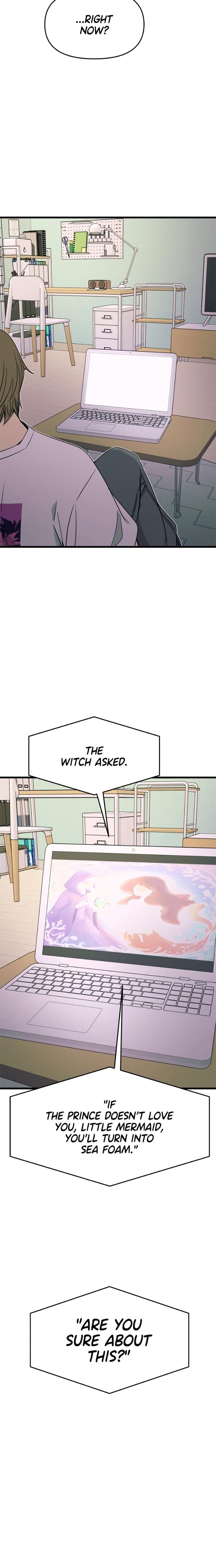My Bias Gets on the Last Train Uncensored, chapter 51, page 44 of 46