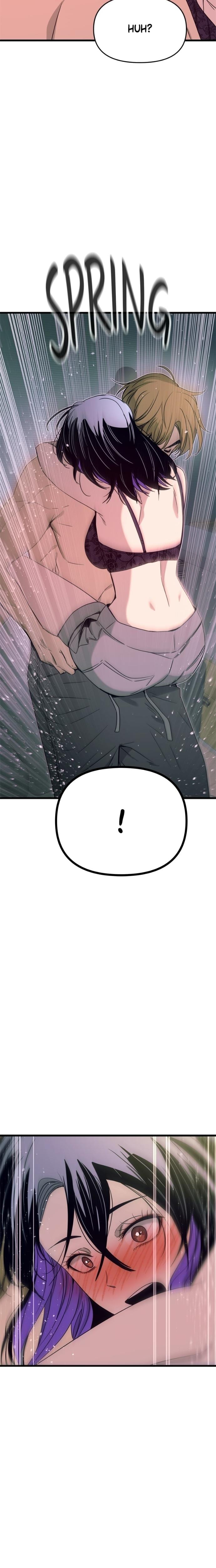 My Bias Gets on the Last Train Uncensored, chapter 52, page 26 of 38