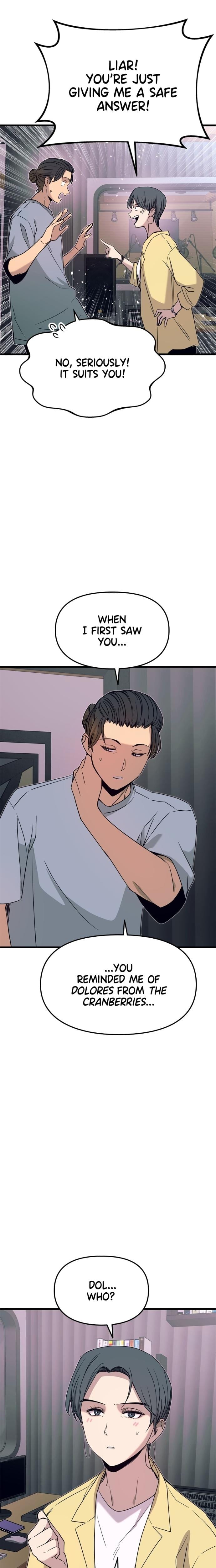 My Bias Gets on the Last Train Uncensored, chapter 53, page 20 of 41