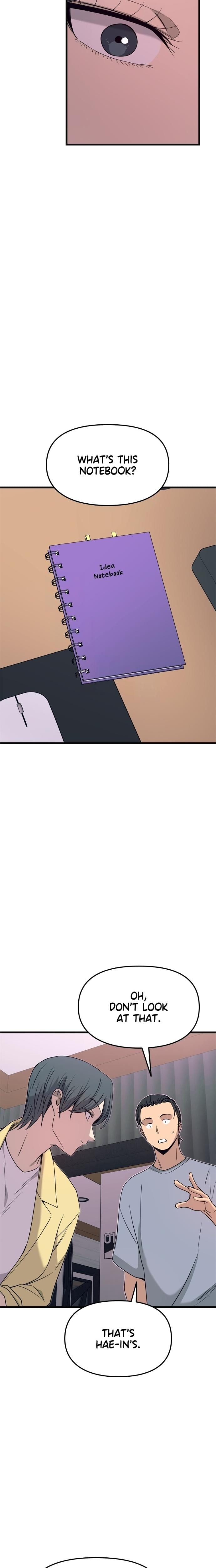 My Bias Gets on the Last Train Uncensored, chapter 53, page 22 of 41