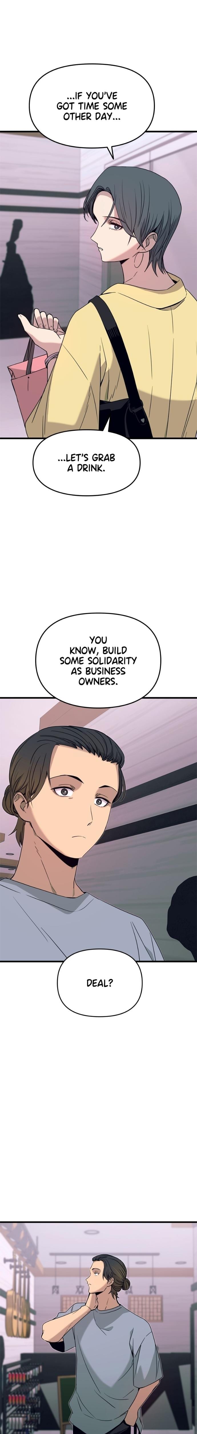 My Bias Gets on the Last Train Uncensored, chapter 53, page 27 of 41