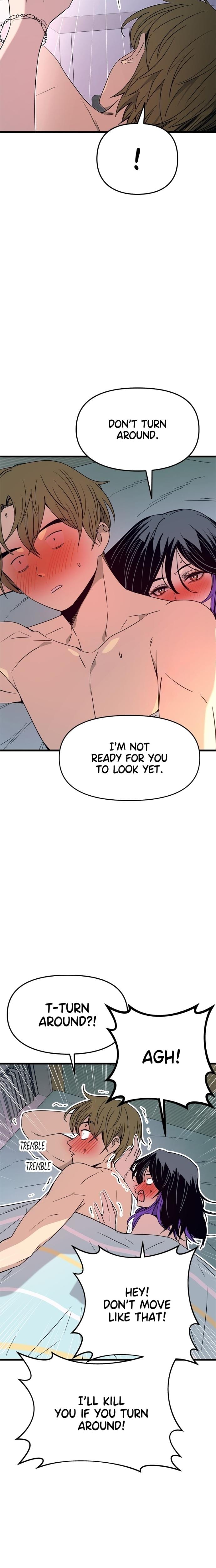 My Bias Gets on the Last Train Uncensored, chapter 54, page 7 of 40
