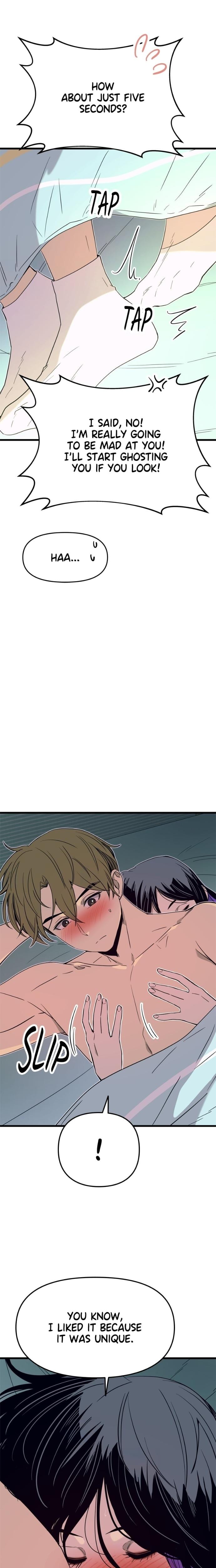 My Bias Gets on the Last Train Uncensored, chapter 54, page 8 of 40