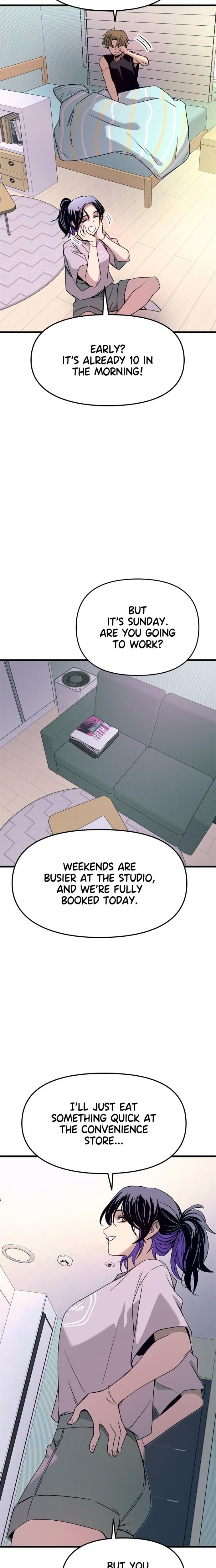 My Bias Gets on the Last Train Uncensored, chapter 54, page 21 of 40