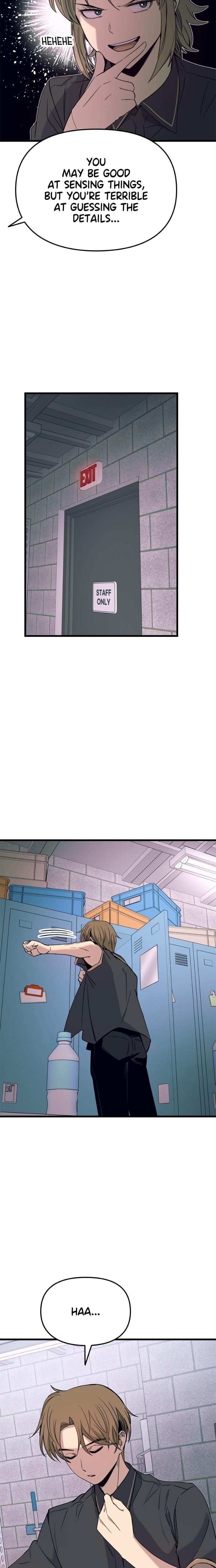 My Bias Gets on the Last Train Uncensored, chapter 55, page 5 of 49