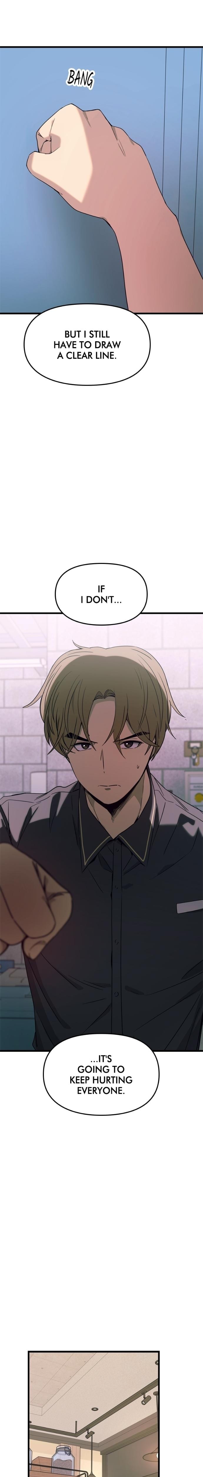 My Bias Gets on the Last Train Uncensored, chapter 55, page 7 of 49