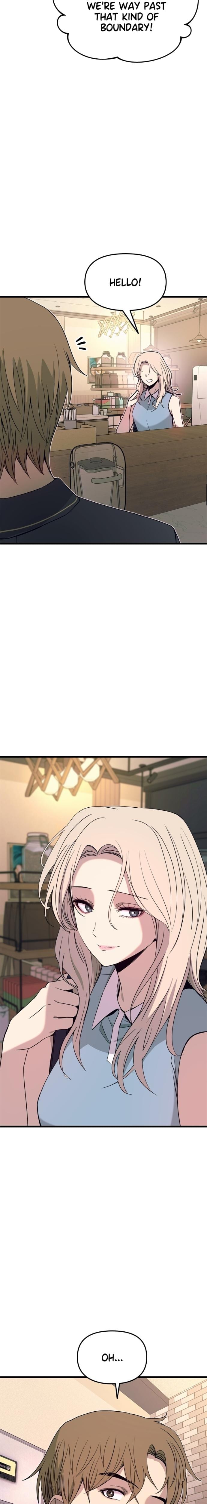 My Bias Gets on the Last Train Uncensored, chapter 55, page 11 of 49