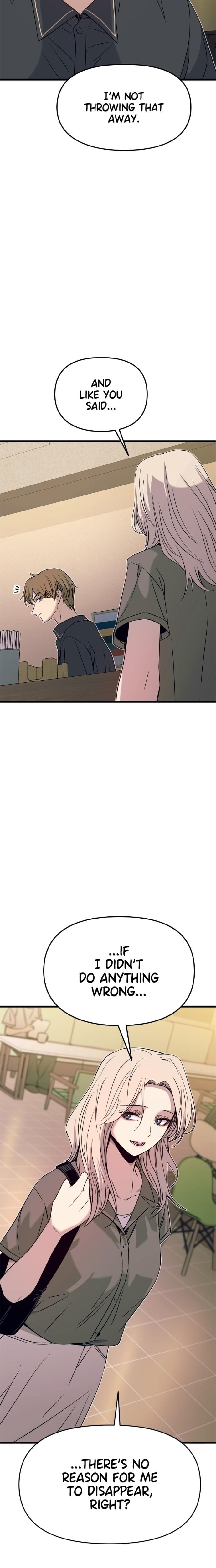 My Bias Gets on the Last Train Uncensored, chapter 55, page 42 of 49