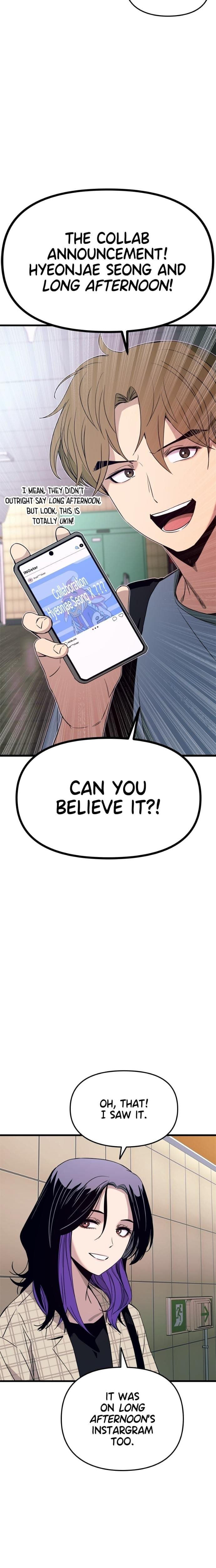 My Bias Gets on the Last Train Uncensored, chapter 56, page 13 of 45