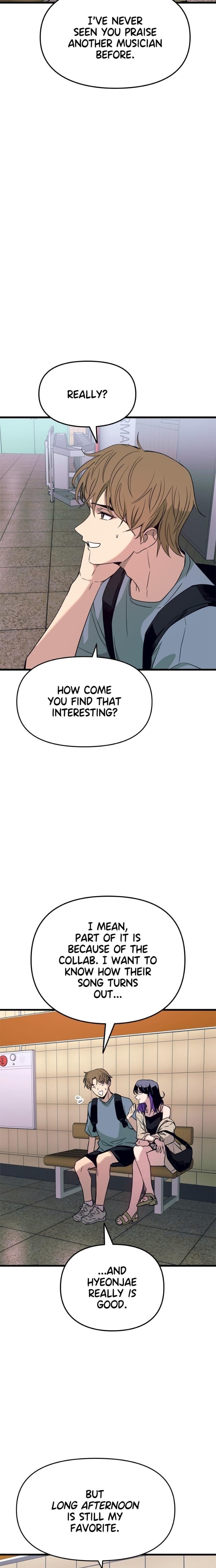 My Bias Gets on the Last Train Uncensored, chapter 56, page 17 of 45