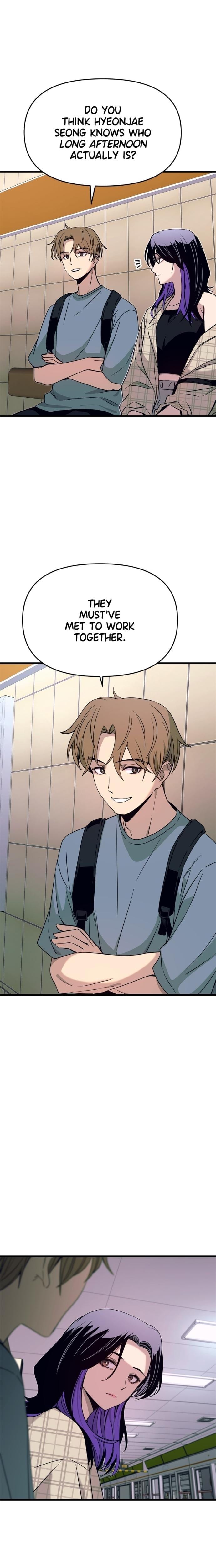 My Bias Gets on the Last Train Uncensored, chapter 56, page 19 of 45