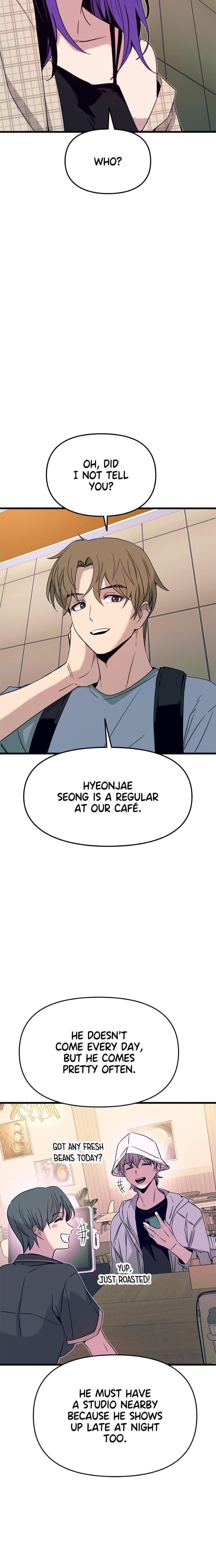 My Bias Gets on the Last Train Uncensored, chapter 56, page 22 of 45