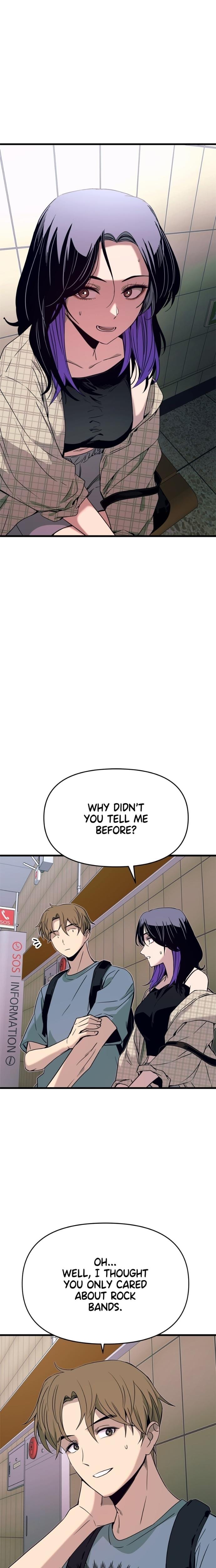 My Bias Gets on the Last Train Uncensored, chapter 56, page 23 of 45
