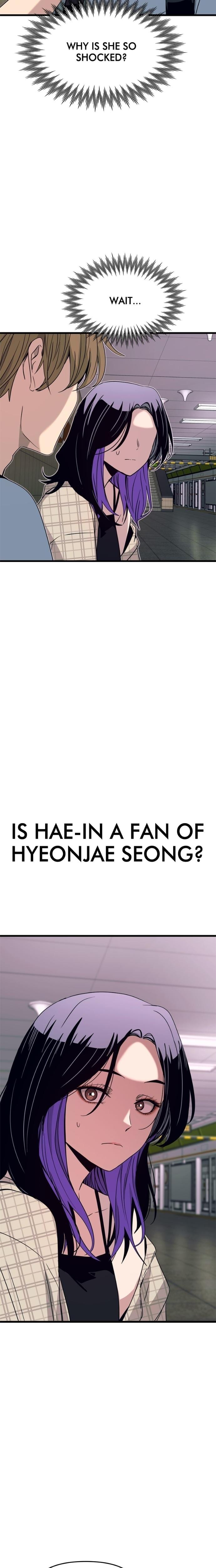 My Bias Gets on the Last Train Uncensored, chapter 56, page 24 of 45