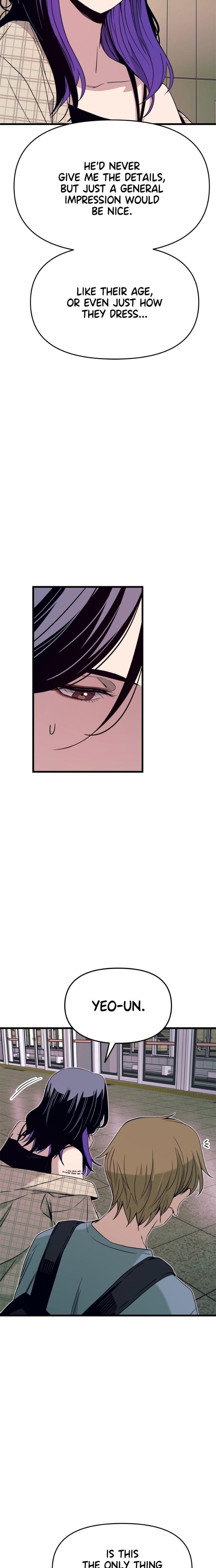 My Bias Gets on the Last Train Uncensored, chapter 56, page 26 of 45