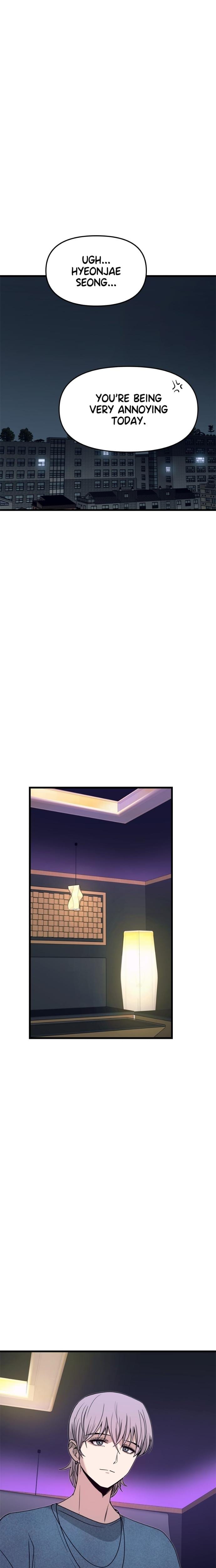 My Bias Gets on the Last Train Uncensored, chapter 56, page 43 of 45