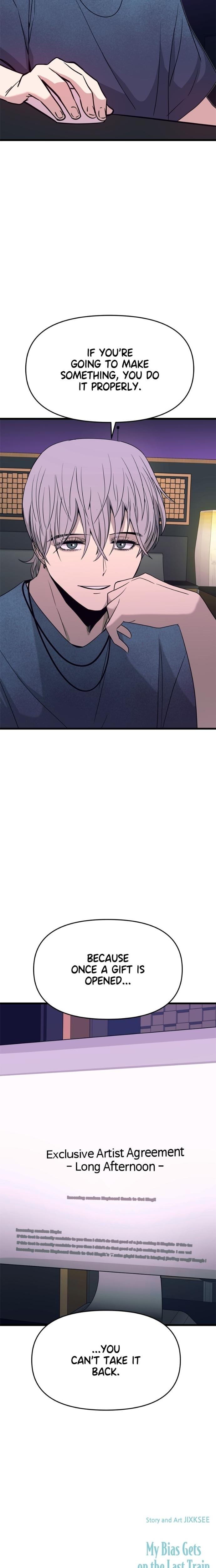 My Bias Gets on the Last Train Uncensored, chapter 56, page 44 of 45