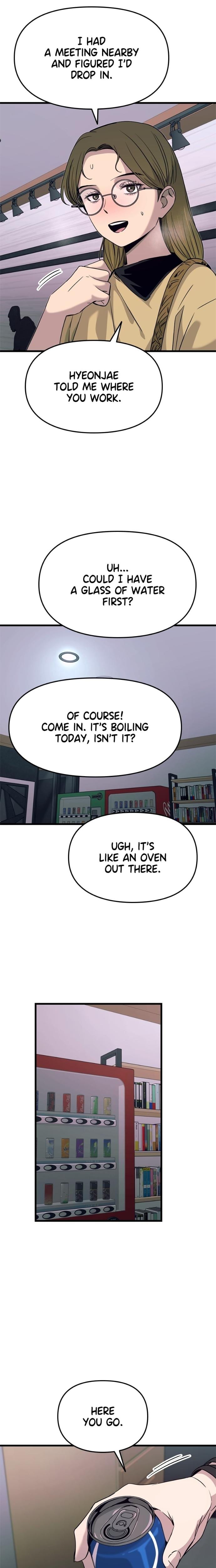 My Bias Gets on the Last Train Uncensored, chapter 57, page 6 of 42