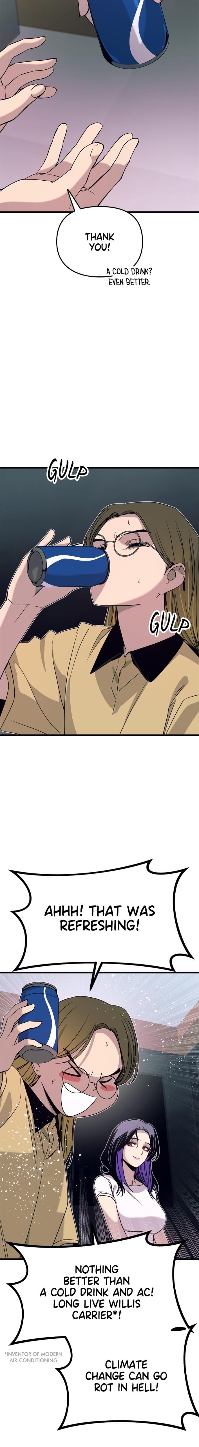 My Bias Gets on the Last Train Uncensored, chapter 57, page 7 of 42