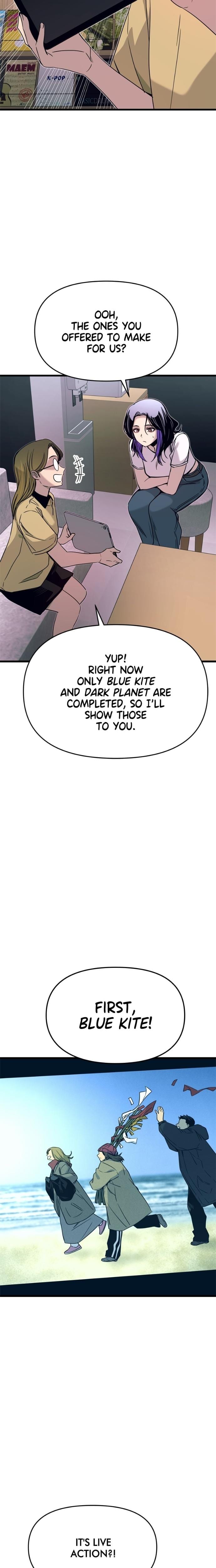 My Bias Gets on the Last Train Uncensored, chapter 57, page 9 of 42