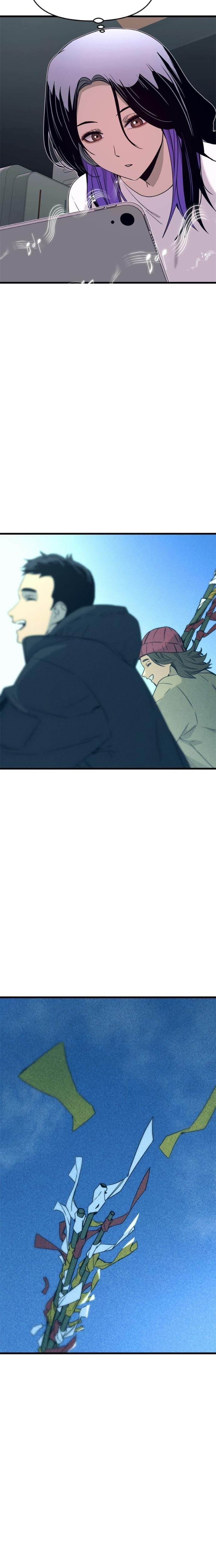 My Bias Gets on the Last Train Uncensored, chapter 57, page 10 of 42