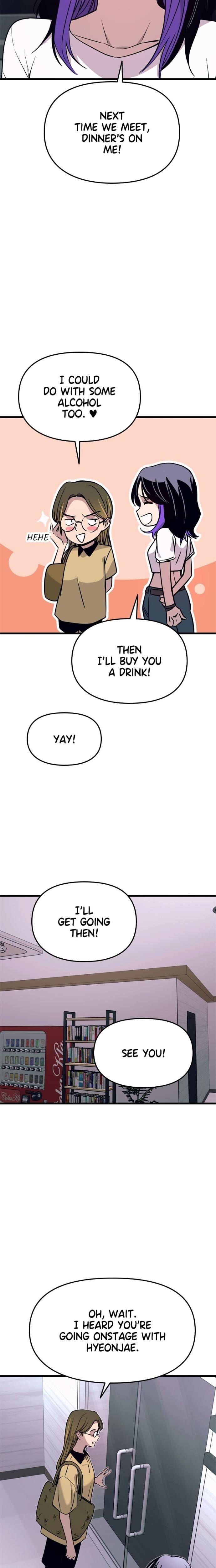 My Bias Gets on the Last Train Uncensored, chapter 57, page 18 of 42