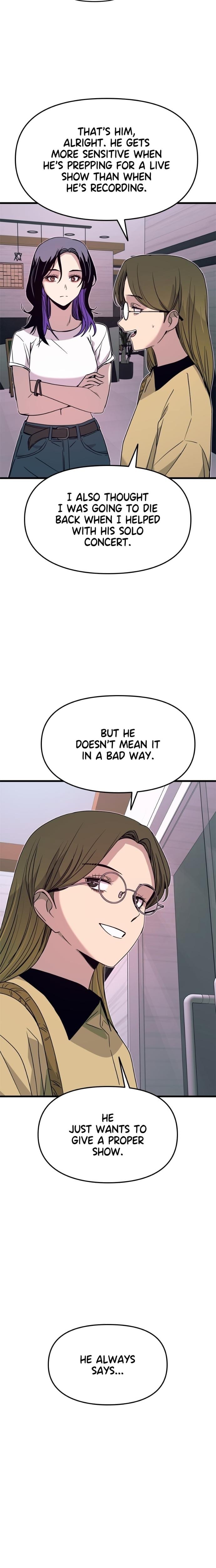 My Bias Gets on the Last Train Uncensored, chapter 57, page 21 of 42