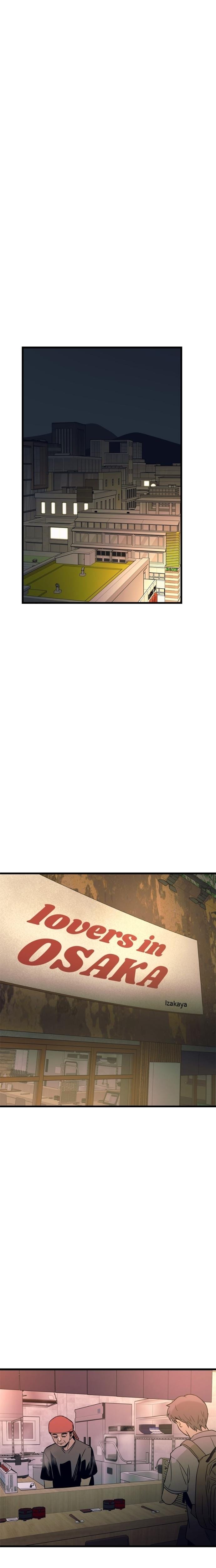 My Bias Gets on the Last Train Uncensored, chapter 58, page 11 of 40