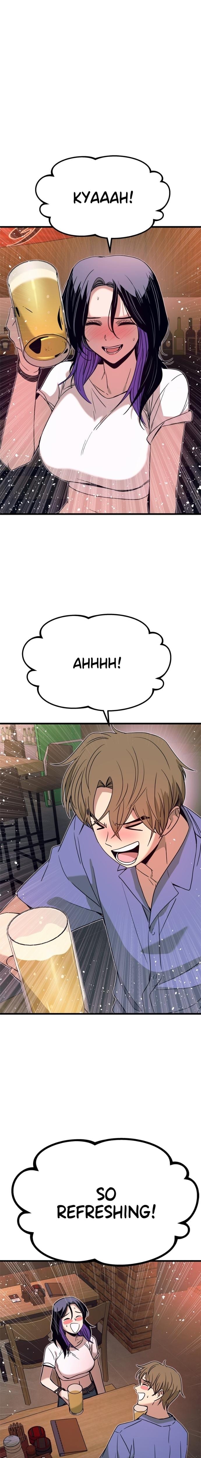 My Bias Gets on the Last Train Uncensored, chapter 58, page 12 of 40