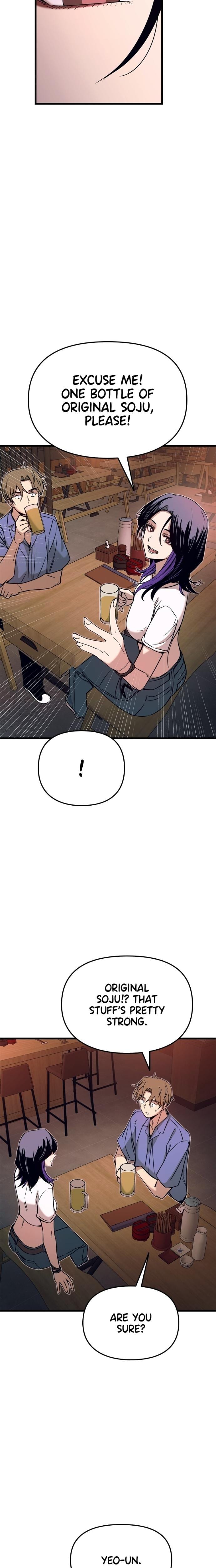 My Bias Gets on the Last Train Uncensored, chapter 58, page 17 of 40