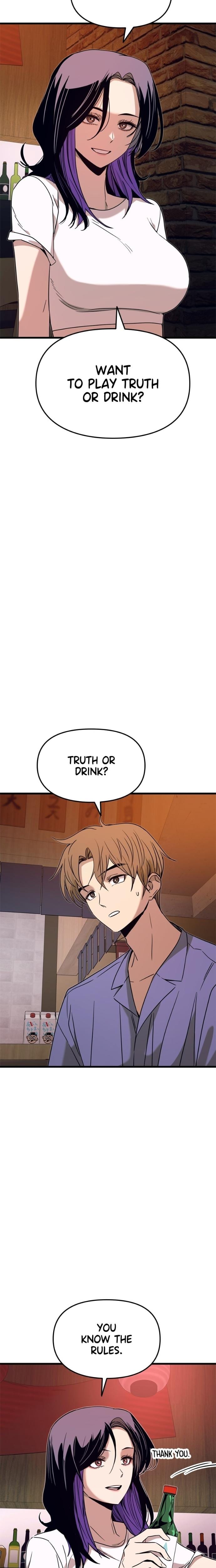 My Bias Gets on the Last Train Uncensored, chapter 58, page 18 of 40