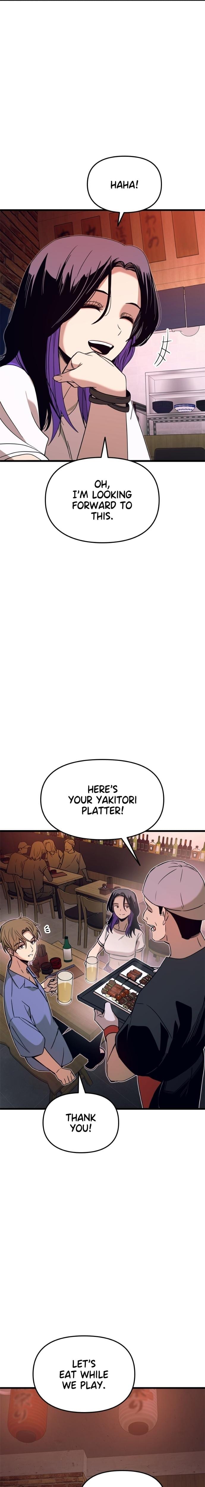 My Bias Gets on the Last Train Uncensored, chapter 58, page 21 of 40