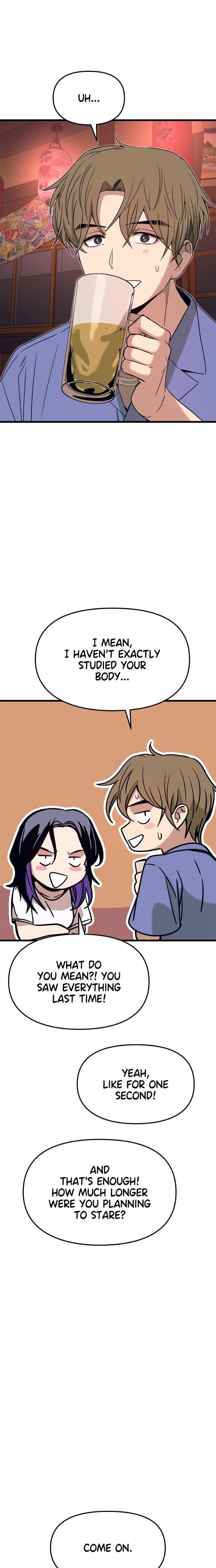 My Bias Gets on the Last Train Uncensored, chapter 58, page 25 of 40