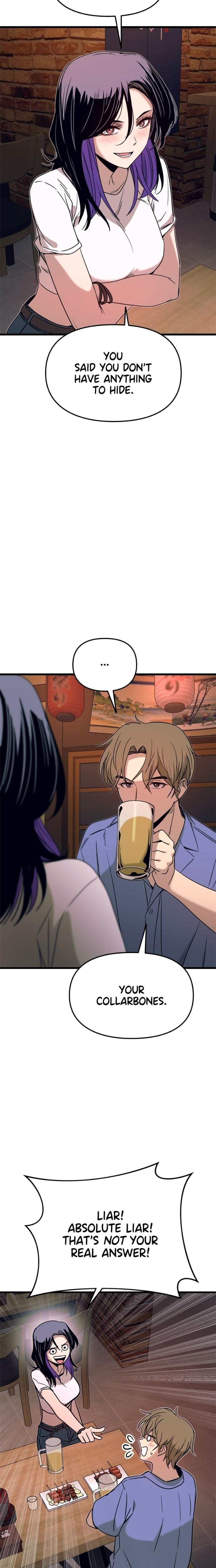 My Bias Gets on the Last Train Uncensored, chapter 58, page 26 of 40