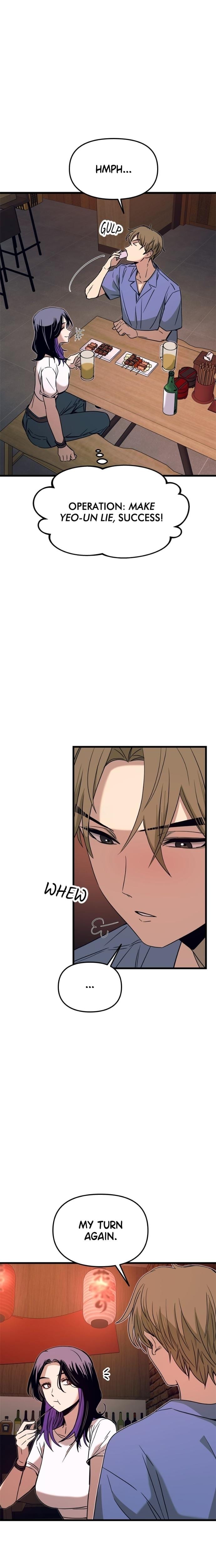 My Bias Gets on the Last Train Uncensored, chapter 58, page 28 of 40