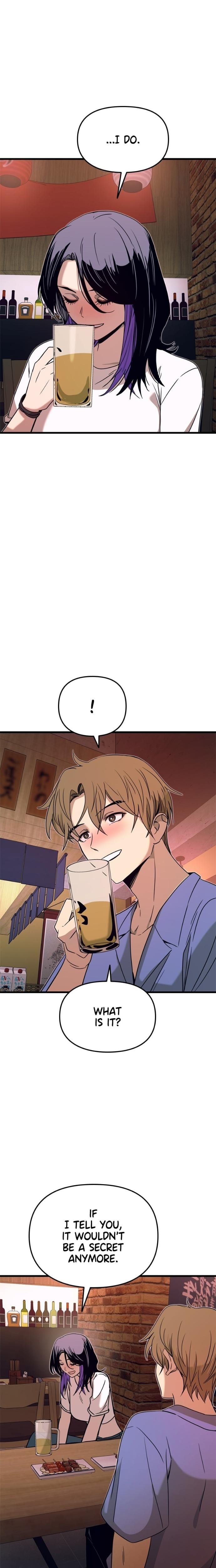 My Bias Gets on the Last Train Uncensored, chapter 58, page 32 of 40