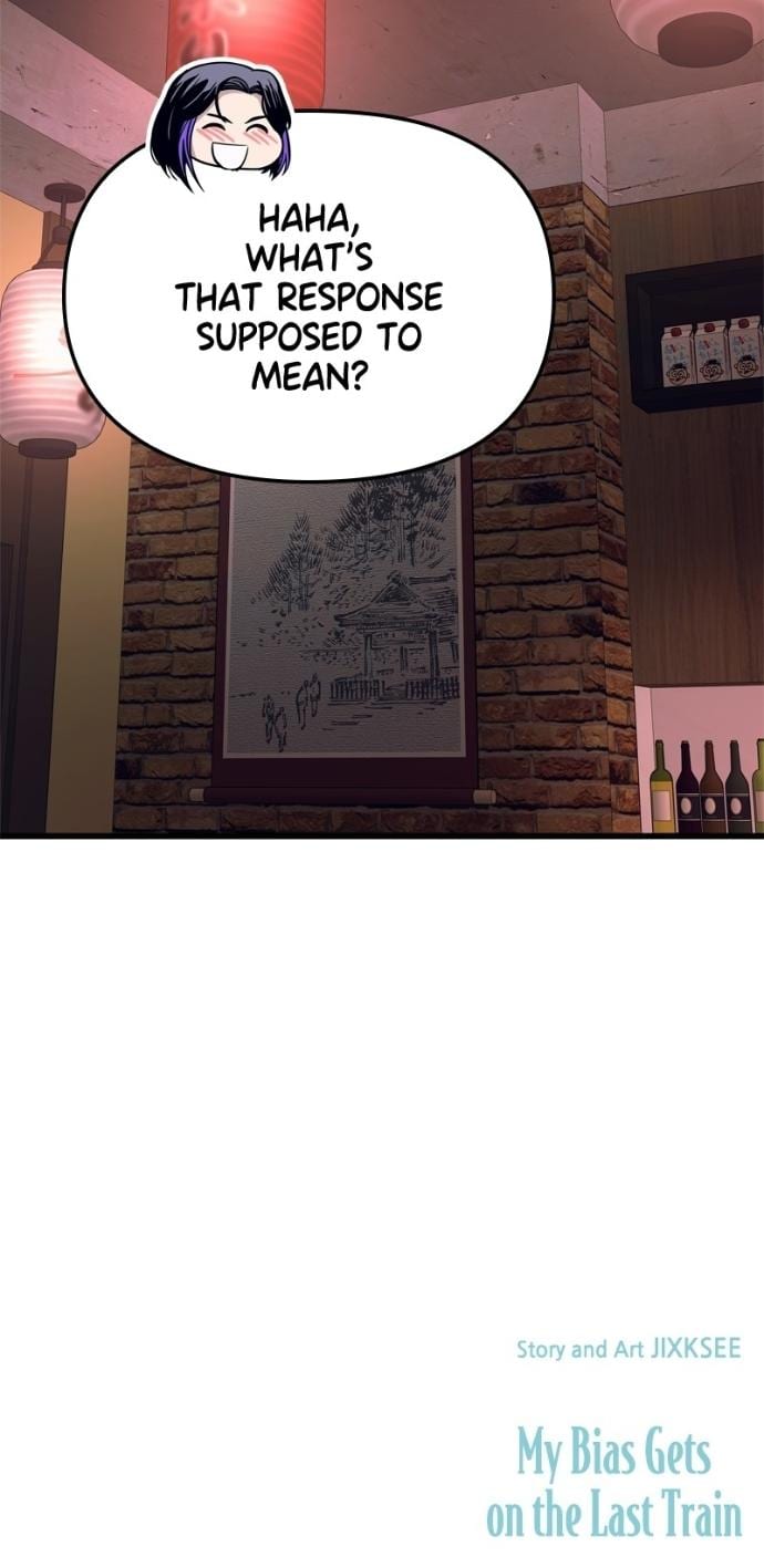 My Bias Gets on the Last Train Uncensored, chapter 58, page 40 of 40