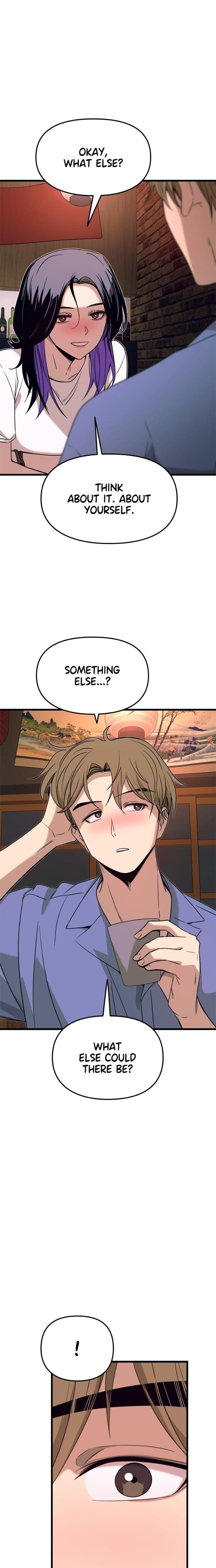 My Bias Gets on the Last Train Uncensored, chapter 59, page 5 of 40