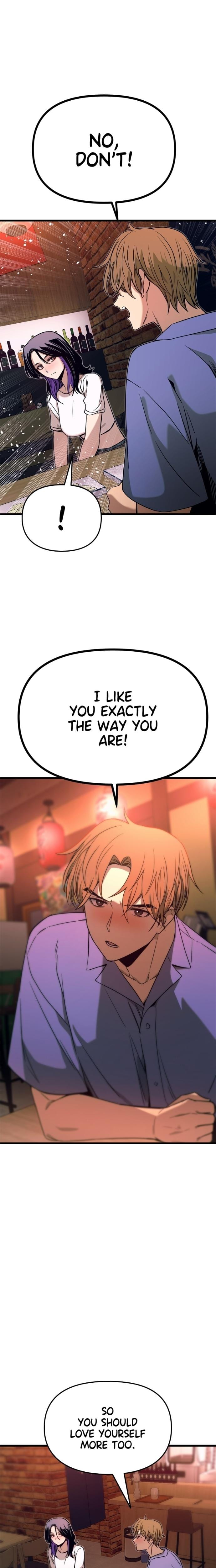 My Bias Gets on the Last Train Uncensored, chapter 59, page 10 of 40