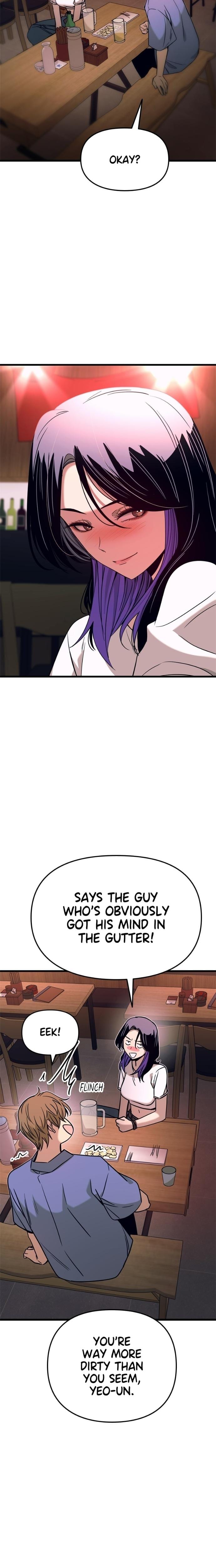 My Bias Gets on the Last Train Uncensored, chapter 59, page 11 of 40