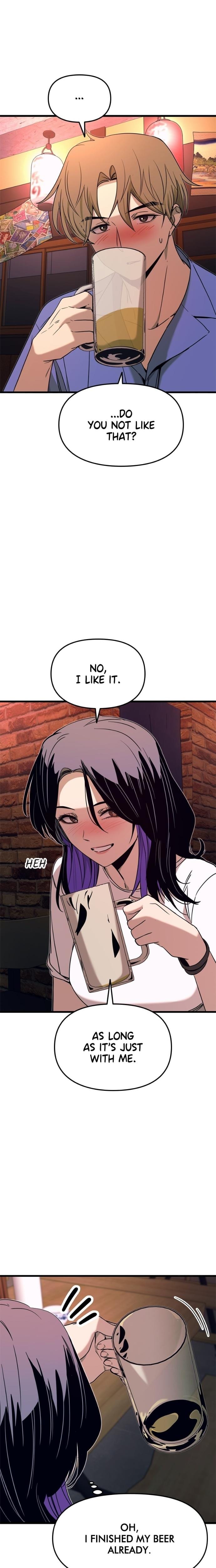 My Bias Gets on the Last Train Uncensored, chapter 59, page 12 of 40